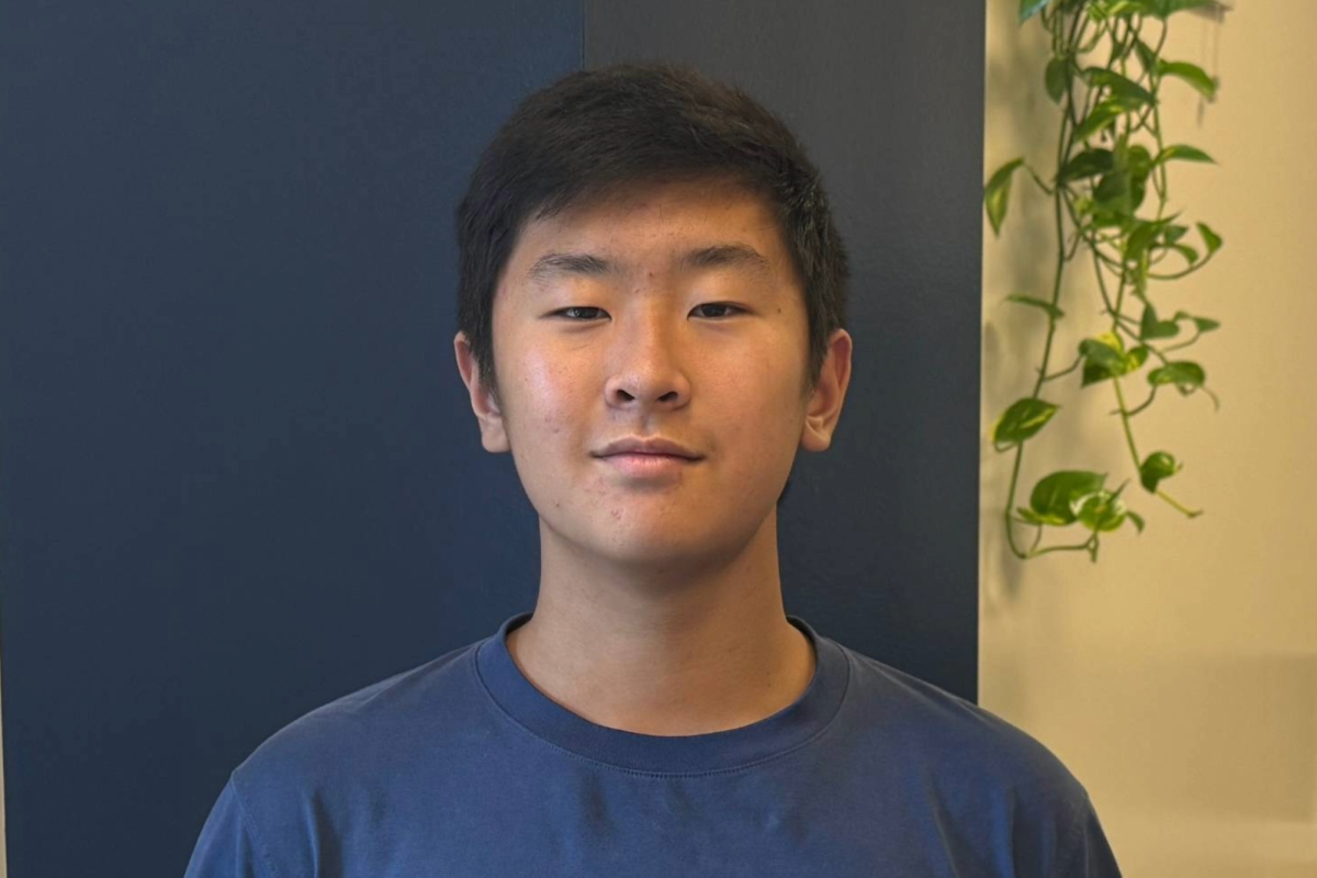 Adam Yu